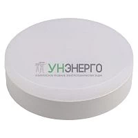 Лампа светодиодная PLED-GX53 20Вт 3000К GX53 1630лм JazzWay 5065284