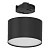 Светодиодный светильник Feron AL129 трековый однофазный на шинопровод 12W 4000K 110 градусов черный 51158