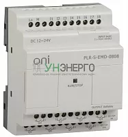 Реле логическое PLR-S. 8DI/8DO ONI PLR-S-EMD-0808 Реле логическое PLR-S. 8DI/8DO ONI PLR-S-EMD-0808