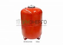 Бак расширительный вертикальный RV 100л (с мал. ножками) (8шт/пал) красн. VALFEX VF.RV.0100
