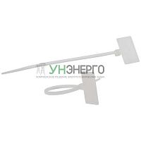 Хомут кабельный 2.5х110 с площадкой для маркировки 21х10 бел. NO-225-318 (уп.50шт) Эра Б0066059