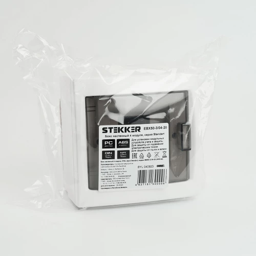 Бокс настенный STEKKER EBX50-3/04-20 4 модуля, белый, пластик, серия Standart 49641 фото 6