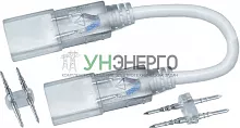 Коннектор 61 648 NLSC-flexconnector-5050-RGB-220 Navigator 61648 Коннектор 61 648 NLSC-flexconnector-5050-RGB-220 Navigator 61648