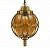 Светильник садово-парковый Feron PL3805  круглый на цепочке 60W 230V E27, черное золото 11370