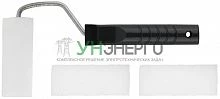 Валик 100мм + 2 шубки поролоновый КУРС 02961 Валик 100мм + 2 шубки поролоновый КУРС 02961
