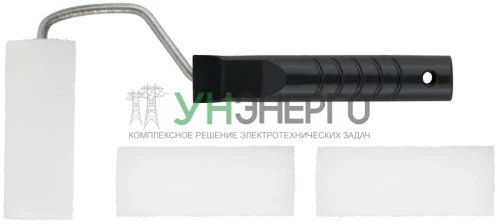 Валик 100мм + 2 шубки поролоновый КУРС 02961