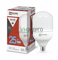 Лампа светодиодная высокомощная LED-HP-PRO 25Вт цилиндр 6500К холод. бел. E27 2380лм 230В IN HOME 4690612031064