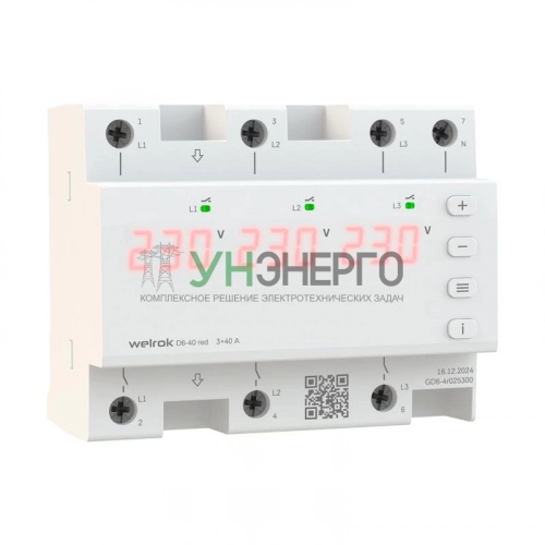 Реле напряжения D6-40 red Welrok 4660251140397 фото 2