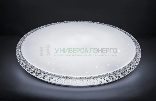 Светодиодный управляемый светильник накладной Feron AL5300 BRILLIANT тарелка 70W 3000К-6000K белый 41472 фото 8