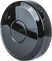 Пульт инфракрасный умный NSH-SNR-IR01-WiFi Smart Home Navigator 14558