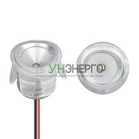 Светильник ALT-LODESTAR-HANDRAIL-R27-1.5W Warm3000 GR 70deg 12-24В 1.5Вт 3000К IP67 ландшафтный метал. Arlight 045491 Светильник ALT-LODESTAR-HANDRAIL-R27-1.5W Warm3000 GR 70deg 12-24В 1.5Вт 3000К IP67 ландшафтный метал. Arlight 045491