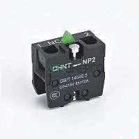 Блок контактный для кнопочного поста NP2 NP2-L1111 1НО (R) CHINT 683969 Блок контактный для кнопочного поста NP2 NP2-L1111 1НО (R) CHINT 683969