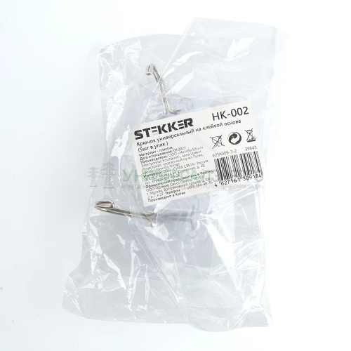 Крючок для крепежа провода STEKKER НК-002 упаковка 5 шт 39643 фото 2