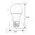 Лампа светодиодная LED13-A60/830/E27 13Вт грушевидная матовая 3000К тепл. бел. E27 1075лм 170-265В Camelion 12045