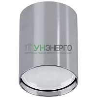 Светильник потолочный Feron ML177 MR16 GU10 20W 230V, хром 40514