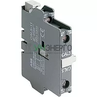 Контакт дополнительный 1НО+1Н3 CAL5-11 бок. ABB 1SBN010020R1011