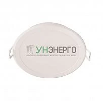 Светильник светодиодный 59471 MESON 200 24Вт 65K WH recessed Downlight PHILIPS 915005750001