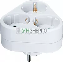 Разветвитель 3 гнезда с заземл. 94 693 NAD-S-3E-WH (треугольник) Navigator 94693