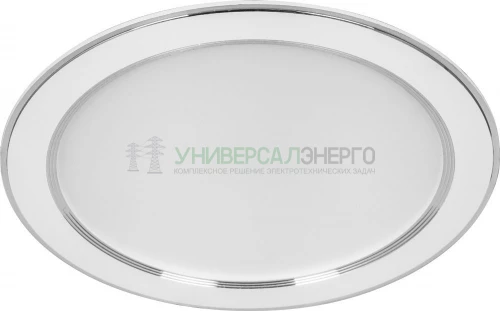 Светодиодный светильник Feron AL527 встраиваемый 12W 4000K белый 28540