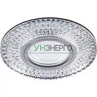 Светильник встраиваемый с LED подсветкой Feron CD943 потолочный MR16 G5.3 прозрачный, хром 32991