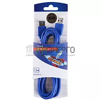 Шнур штекер USB A 3.0 - гнездо USB A 3.0 1.5м блист. Rexant 06-3159