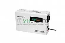 Стабилизатор напряжения настенный SMARTWATT AVR SLIM 500RW