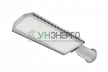 Светильник уличный RD 10 P 100W SHB 850 GR LED 566х177мм 100Вт 5000К IP66 консольн. сер. Русский Свет 17121023066