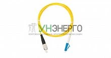 Шнур волоконно-оптический переходной одномод. 9/125мкм стандарта OS2 FC/UPC-LC/UPC одинарный LSZH нг(A)-HFLTx 2мм желт. 15м NIKOMAX NMF-PC1S2C2-FCU-LCU-015 Шнур волоконно-оптический переходной одномод. 9/125мкм стандарта OS2 FC/UPC-LC/UPC одинарный LSZH нг(A)-HFLTx 2мм желт. 15м NIKOMAX NMF-PC1S2C2-FCU-LCU-015