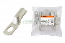 Наконечник JG-120 TDM Наконечник JG-120 TDM
