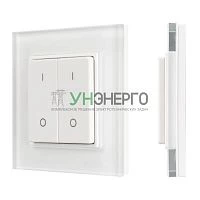 Панель SMART-P47-DIM-G-SUF (3В 2 зоны Knob 2.4G) пластик Arlight 032984 Панель SMART-P47-DIM-G-SUF (3В 2 зоны Knob 2.4G) пластик Arlight 032984