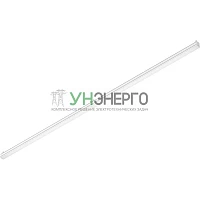 Светильник светодиодный MALL ECO 2х35 LED 4000К IP54 подвесной СТ 1598000520