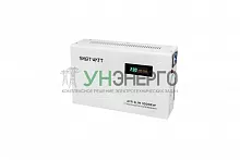 Стабилизатор напряжения настенный SMARTWATT AVR SLIM 3000RW