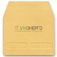 Изолятор торц. HSCB.6/PTGR для HSCB.6 сер. DKC ZHB201GR