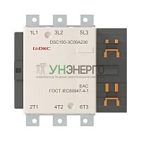 Контактор магнитный DSC150-3C00A230 150А 75кВт (AC3) 220В AC YON DSC150-3C00A230 Контактор магнитный DSC150-3C00A230 150А 75кВт (AC3) 220В AC YON DSC150-3C00A230