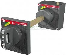 Рукоятка поворотная на дверь для выкл. RHE XT2-XT4 F/P ABB 1SDA069055R1