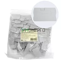 Торцевая заглушка для ЗНИ LD572 2,5 мм² (JXB PT 2,5), серый LD581-1-25 49264