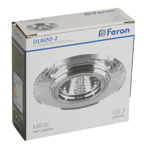Светильник встраиваемый Feron DL8050-2 потолочный MR16 G5.3 серебристый 18643 фото 5