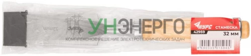 Стамеска 32мм деревянная ручка КУРС 42959 фото 3