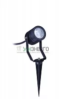 Светильник светодиодный BGP150 LED520/WW 8Вт 45D GM PHILIPS 911401755692