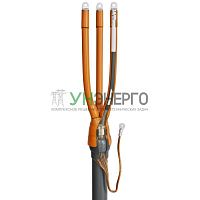 Муфта кабельная концевая 10кВ 3РКВТп-10-150/240 нг-LS КВТ 88127