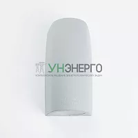 Светильник архитектурный, Fumagalli 2A4.000.000.LXU2K, 2*3.5W 230V GU10 серый 11640