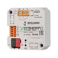 Модуль управления шторами KNX-502-72-IN (BUS 2х8А) (IP20 пластик) INTELLIGENT ARLIGHT 038406