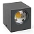 Светильник уличный светодиодный Feron DH054, 6W, 400Lm, 3000K, серый 48485