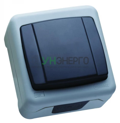 Выключатель 1-кл. Makel IP44 37064001