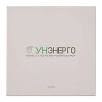 Выключатель 1-клавишный c индикатором (механизм), STEKKER, 250В, 10А, серия Мия, RSW10-3101-08, пудровый жемчуг 50475