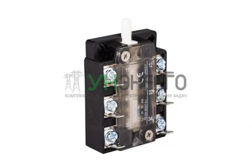 Минивыключатель клемный (1НО+2НЗ) EMAS K25001T