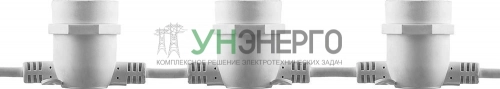 Гирлянда Feron CL50-13 Белт-лайт 230V белый IP65 13м 29886