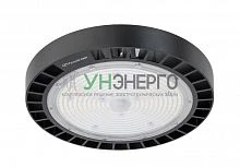 Светильник ДСП IB 11 S 150W W 840 BK LED Highbay 298х298х112мм 150Вт 4000К IP65 подвес черн. Русский Свет 16091123170