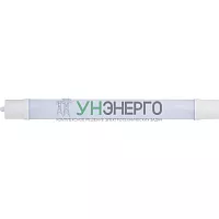 Светильник светодиодный линейный Feron AL5090 IP65 18W 6500K 685*65*35мм 32597 Светильник светодиодный линейный Feron AL5090 IP65 18W 6500K 685*65*35мм 32597