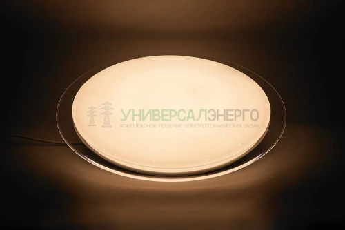 Светодиодный управляемый светильник накладной Feron AL5000 STARLIGHT тарелка 100W 3000К-6500K белый с кантом 29786 фото 4